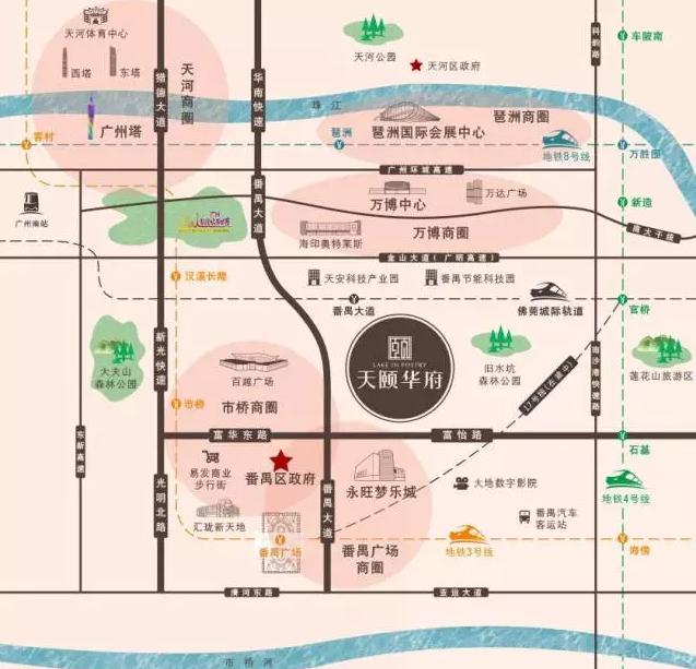 揭秘番禺最贵一手别墅！这个低调的王者令人惊叹
