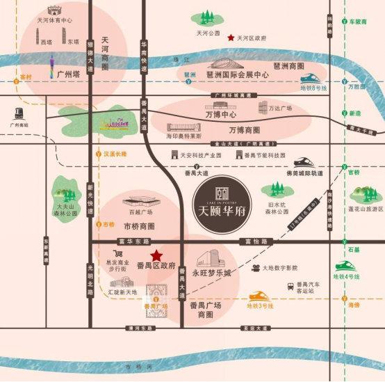 二沙岛之后,广州还有纯别墅!(0.53容积率+20分钟到珠江新城)